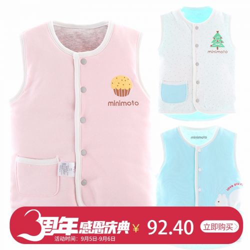 Gilet enfant MINIMOTO - Ref 2068242