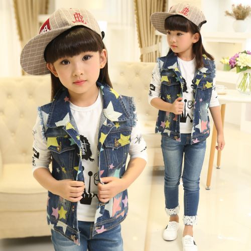 Gilet enfant en toile - Ref 2068243