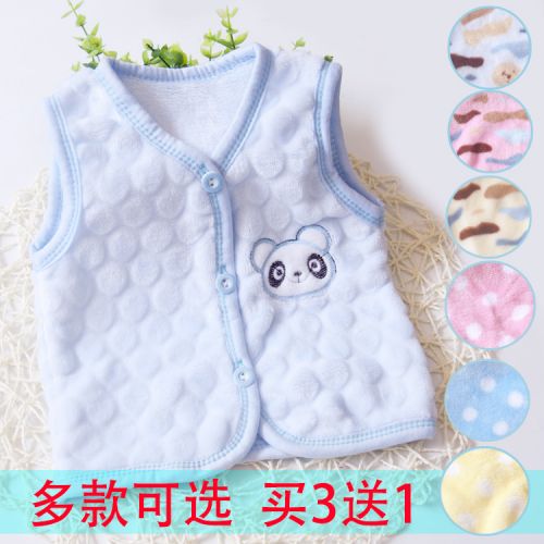 Gilet enfant - Ref 2068248