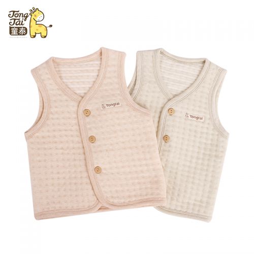 Gilet enfant - Ref 2068264