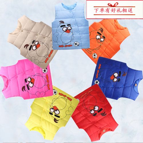 Gilet enfant en nylon - Ref 2068265