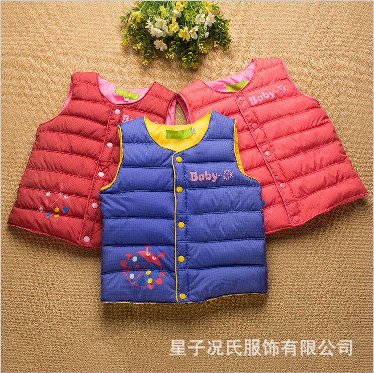 Gilet enfant - Ref 2068269