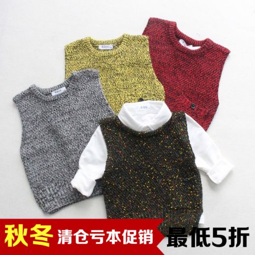 Gilet enfant EDGX - Ref 2068270