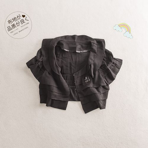 Gilet enfant - Ref 2068277