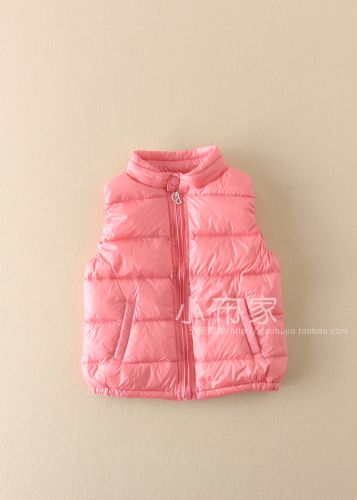 Gilet enfant - Ref 2068281