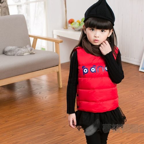 Gilet enfant en polyester - Ref 2068284