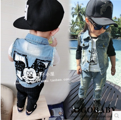 Gilet enfant en toile - Ref 2068287