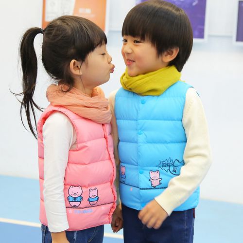 Gilet enfant - Ref 2068293