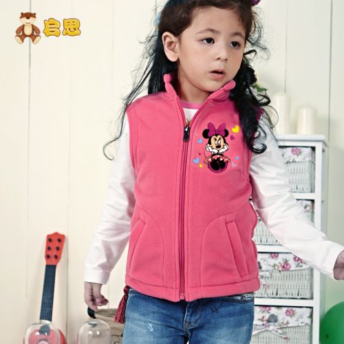 Gilet enfant en toison - Ref 2068294