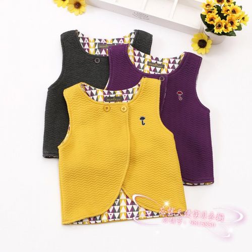 Gilet enfant - Ref 2068295