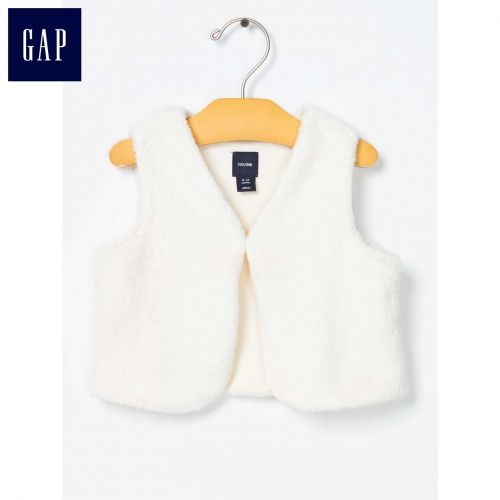 Gilet enfant en polyester - Ref 2068303