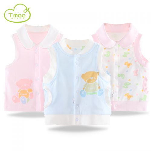 Gilet enfant FUJINOKI - Ref 2068308