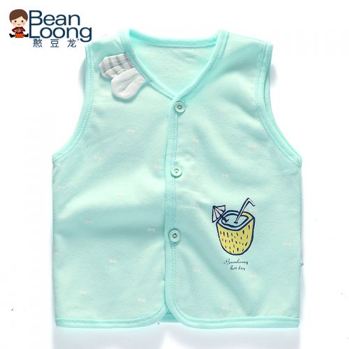 Gilet enfant - Ref 2068309