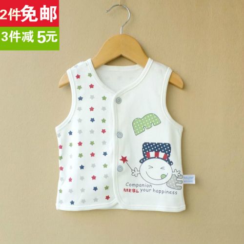 Gilet enfant - Ref 2068321
