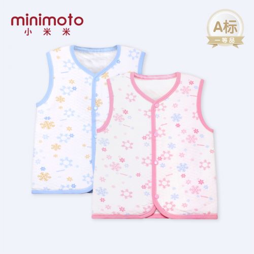 Gilet enfant MINIMOTO - Ref 2068322