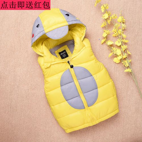 Gilet enfant - Ref 2068328