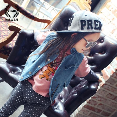 Gilet enfant en toile - Ref 2068337