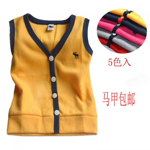 Gilet enfant - Ref 2068341
