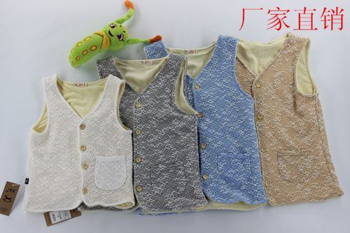 Gilet enfant - Ref 2068347