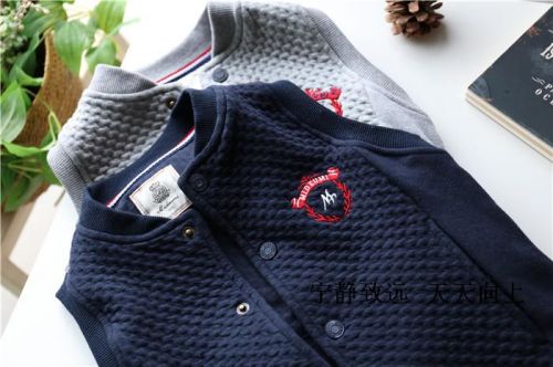 Gilet enfant - Ref 2068352