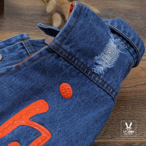 Gilet enfant en toile - Ref 2068353