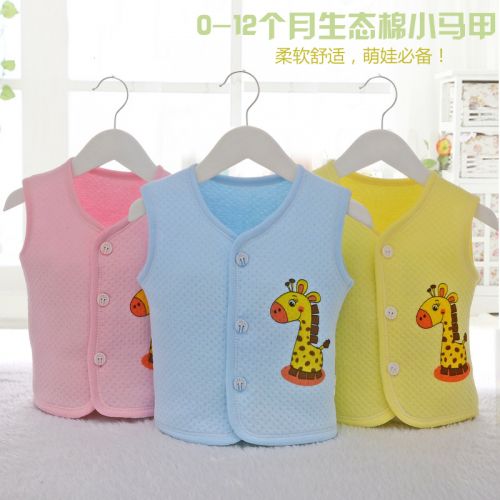 Gilet enfant - Ref 2068358