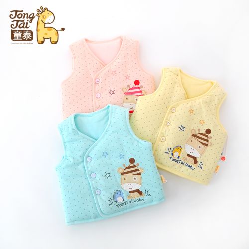 Gilet enfant - Ref 2068360