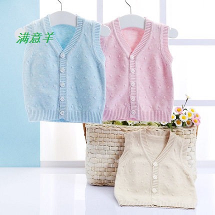 Gilet enfant en laine - Ref 2068362