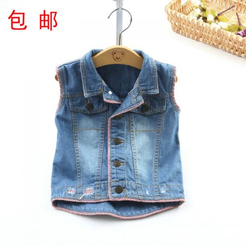 Gilet enfant - Ref 2068363