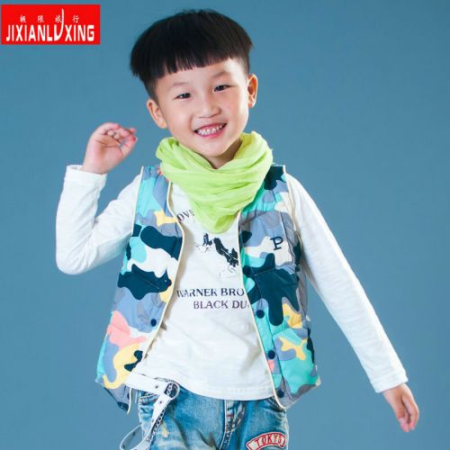 Gilet enfant en polyester - Ref 2068368