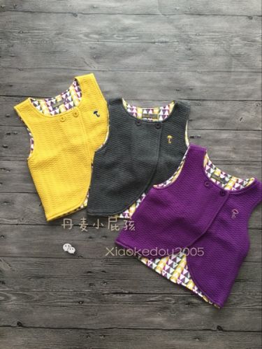 Gilet enfant - Ref 2068369