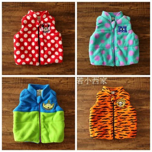 Gilet enfant en corail - Ref 2068370