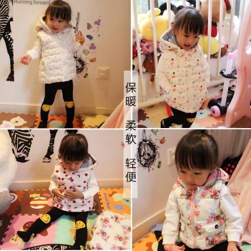 Gilet enfant - Ref 2068372
