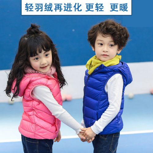 Gilet enfant en nylon - Ref 2068382