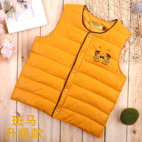 Gilet enfant en polyester - Ref 2068384