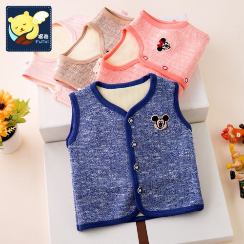 Gilet enfant - Ref 2068389