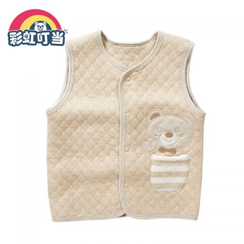 Gilet enfant - Ref 2068402