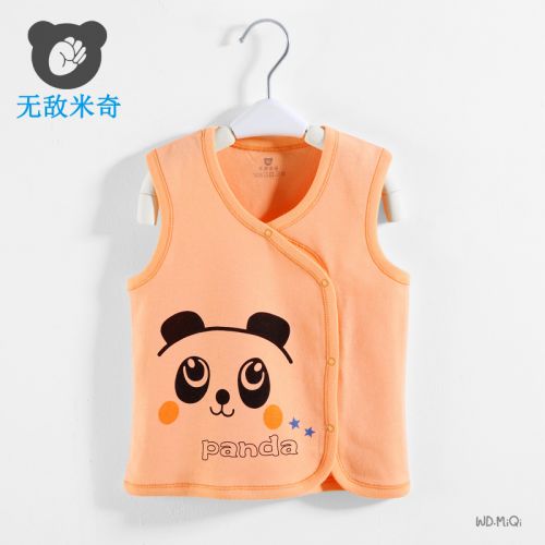 Gilet enfant - Ref 2068410
