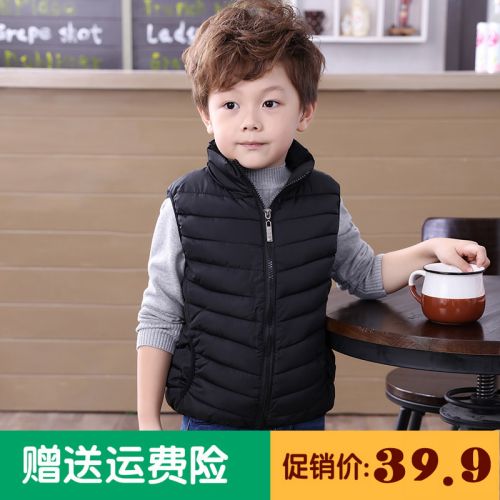 Gilet enfant en nylon - Ref 2068412