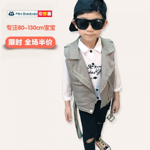 Gilet enfant V-NI en Toile de coton - Ref 2068414