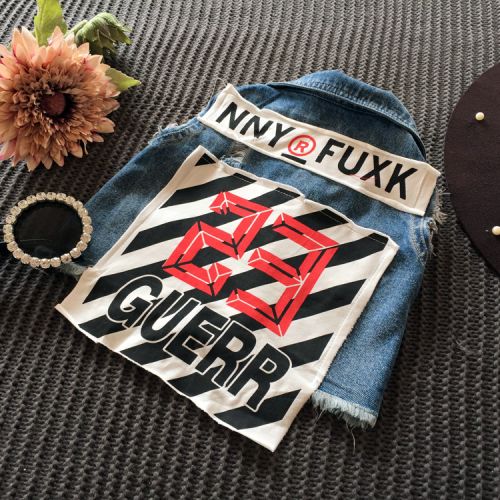 Gilet enfant en toile - Ref 2068423