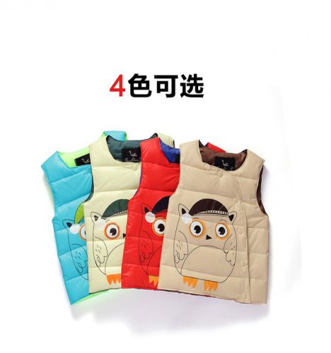 Gilet enfant en nylon - Ref 2068437