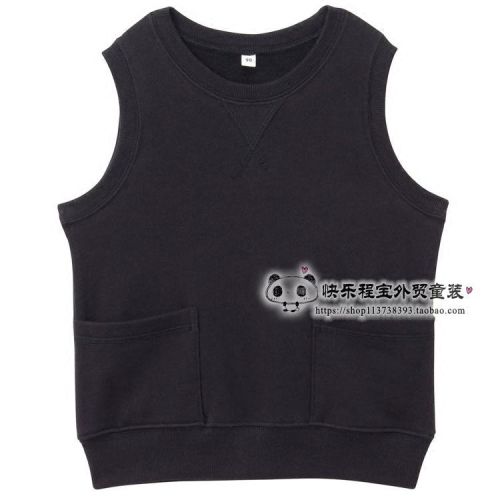 Gilet enfant - Ref 2068440