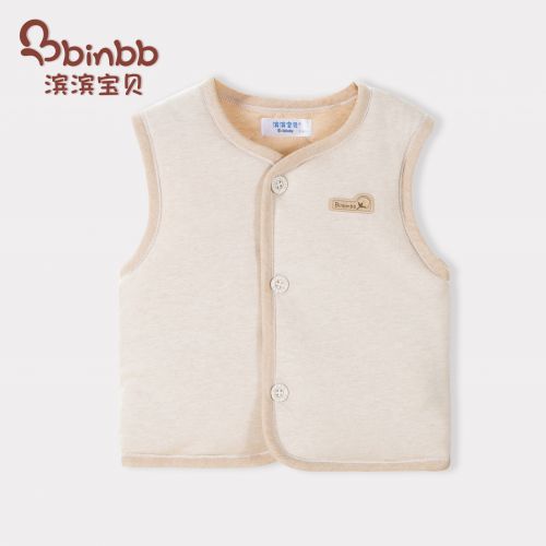 Gilet enfant - Ref 2068441