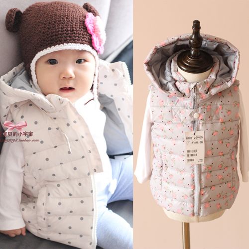 Gilet enfant - Ref 2068442