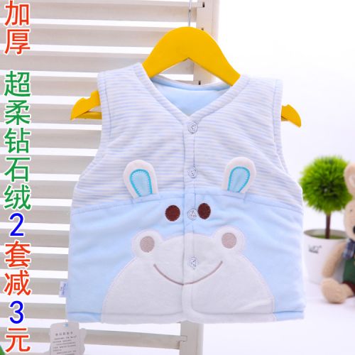 Gilet enfant en laine - Ref 2068467