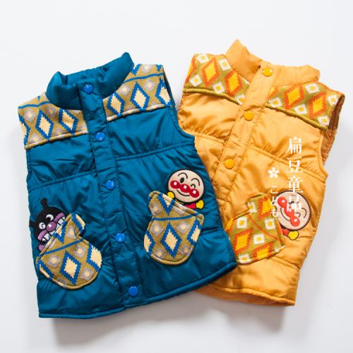 Gilet enfant - Ref 2068471