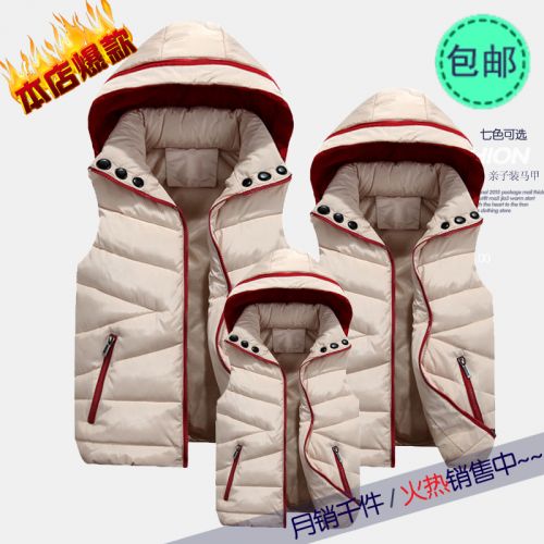 Gilet enfant - Ref 2068479