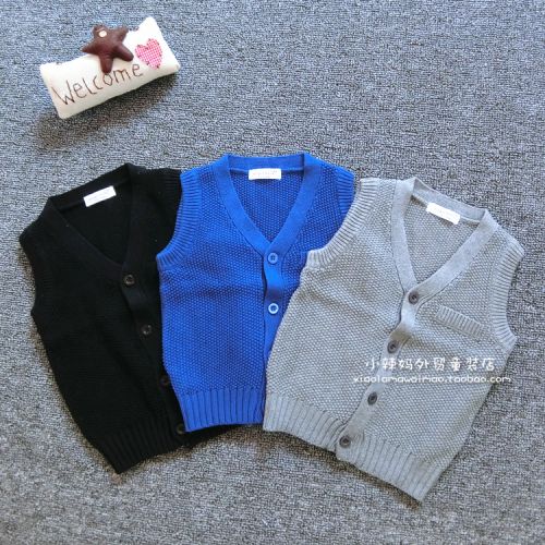 Gilet enfant - Ref 2068480
