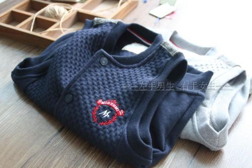 Gilet enfant - Ref 2068481
